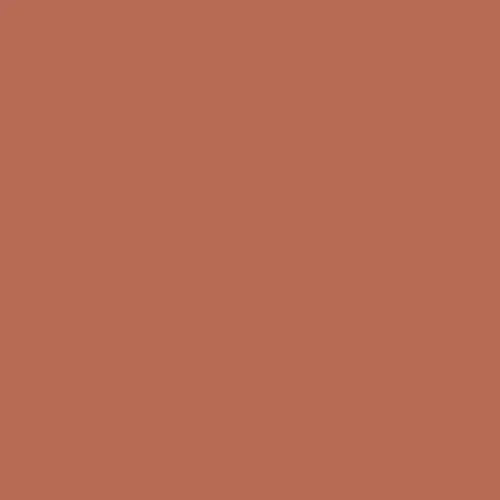 Краска Swiss Lake цвет Cornelian SL-1482 