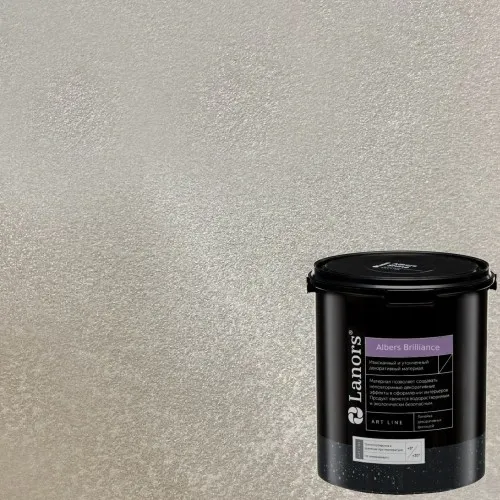 Штукатурка декоративная Lanors Albers Brilliance ALBR_285 3 кг