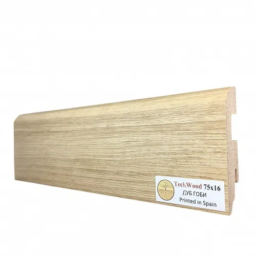 Плинтус МДФ ламинированный TeckWood Дуб Гоби 2150×75×16