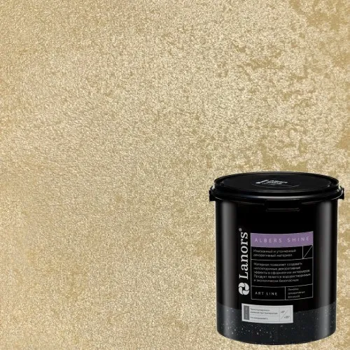 Штукатурка декоративная Lanors Albers Shine ALSH_244 3 кг