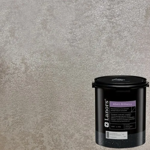 Штукатурка декоративная Lanors Albers Brilliance ALBR_261 3 кг