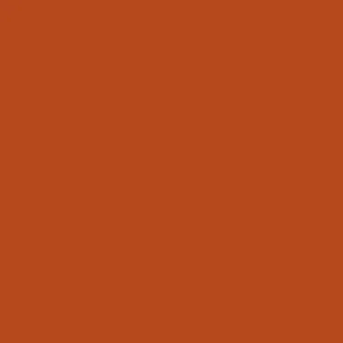Краска Milq цвет RAL Red orange 2001 