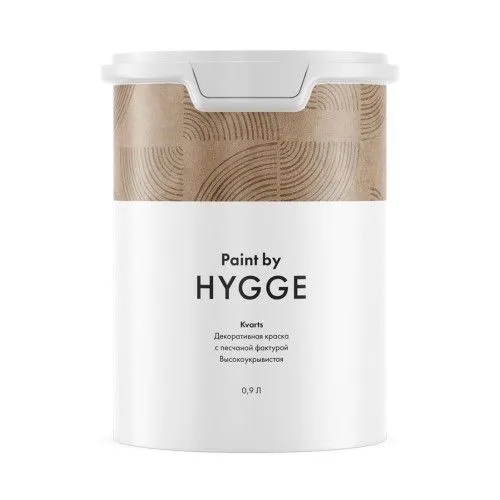 Краска декоративная Hygge Kvarts 0,9 л