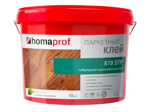 Homakoll 878 STP Однокомпонентный  клей на основе силан-модифицированных полимеров 10кг