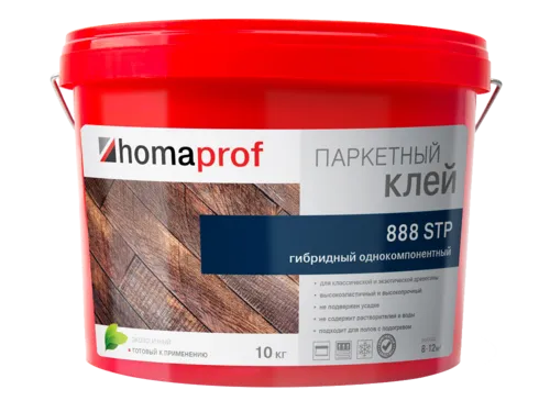 Homakoll 888 STP Однокомпонентный  клей на основе силан-модифицированных полимеров 10кг