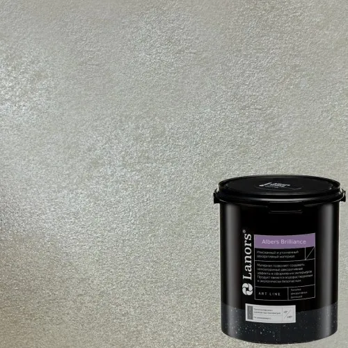 Штукатурка декоративная Lanors Albers Brilliance ALBR_234 3 кг