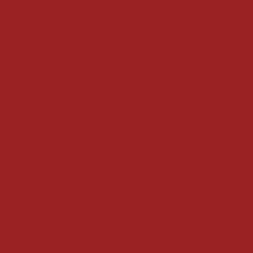 Краска Little Greene цвет Carmine red RAL 3002 