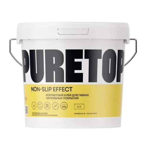Клей для винилового пола Puretop Non-slip Effect водно-дисперсионный акриловый 3 кг