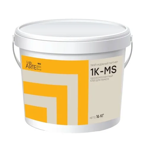 Клей для паркета Lab Arte 1K-MS силановый 16 кг