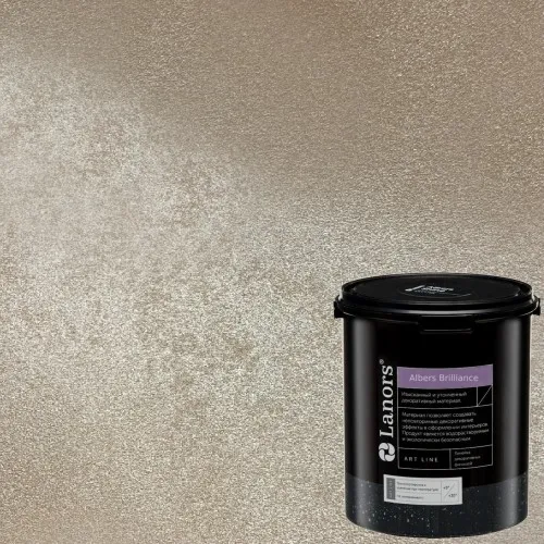 Штукатурка декоративная Lanors Albers Brilliance ALBR_212 3 кг