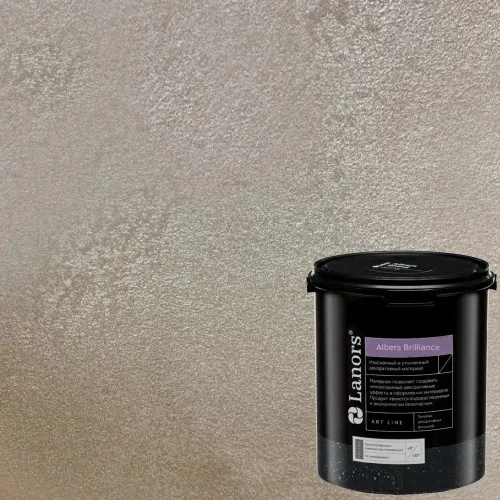 Штукатурка декоративная Lanors Albers Brilliance ALBR_258 3 кг