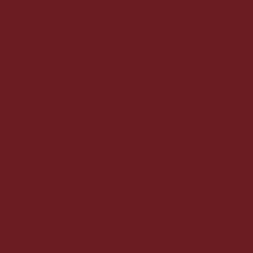 Краска Little Greene цвет Purple red RAL 3004 