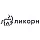 Ликорн