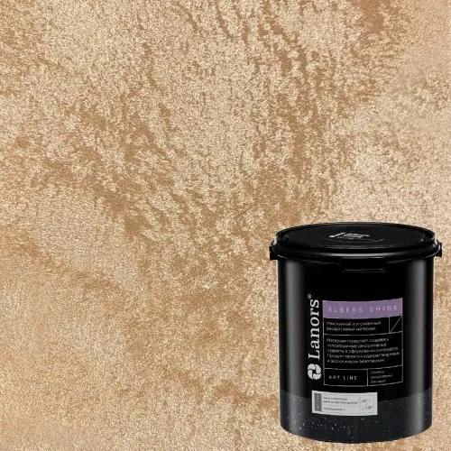 Штукатурка декоративная Lanors Albers Shine ALSH_252 3 кг