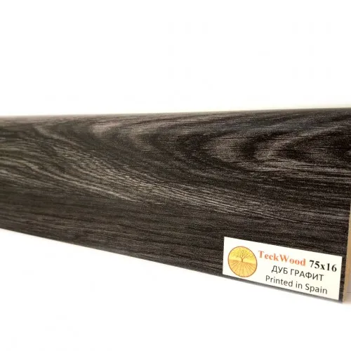 Плинтус МДФ ламинированный TeckWood Дуб Графит 2150×75×16
