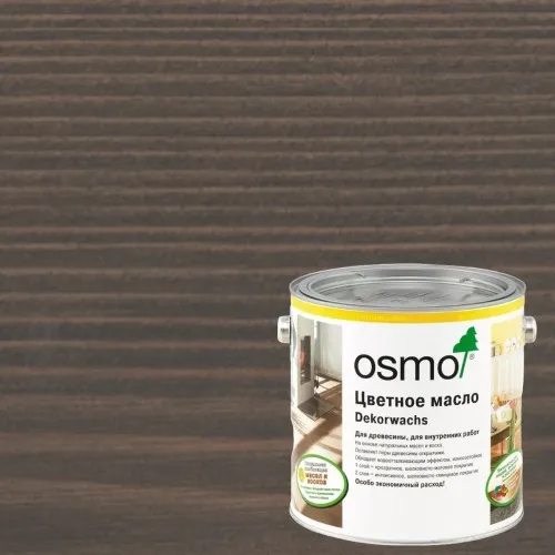 Масло с твердым воском для дерева Osmo Dekorwachs Transparent цвет 3118 Серый гранит шелковисто-матовый 0,125 л