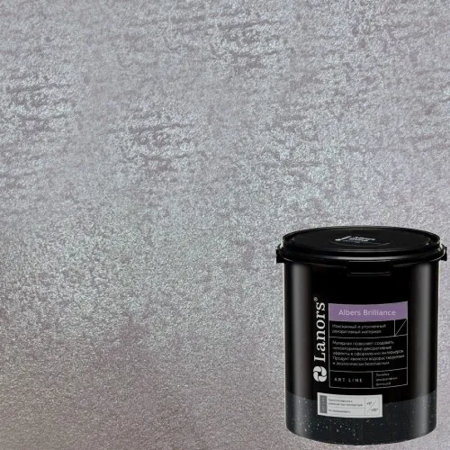 Штукатурка декоративная Lanors Albers Brilliance ALBR_262 3 кг
