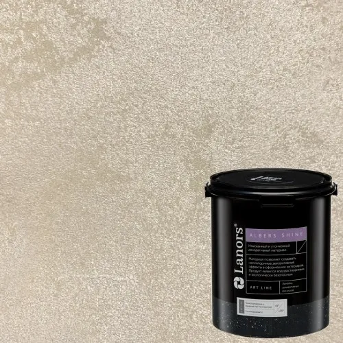 Штукатурка декоративная Lanors Albers Shine ALSH_242 3 кг