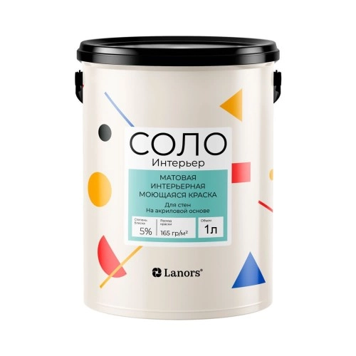 Краска Lanors Соло Интерьер 1 л