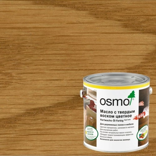 Масло с твердым воском для дерева Osmo Hartwachs-Ol Farbig цвет 3071 Мёд шелковисто-матовое 0,22 л