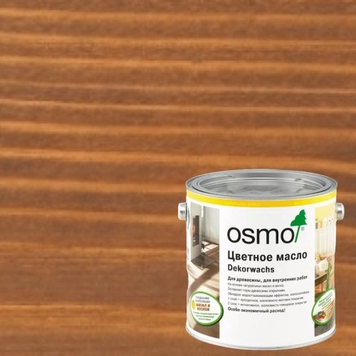 Масло с твердым воском для дерева Osmo Dekorwachs Transparent цвет 3166 Орех шелковисто-матовый 0,22 л