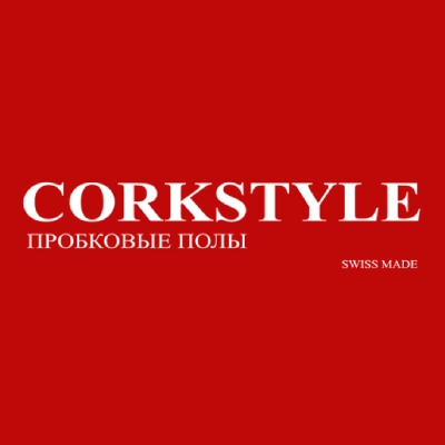 Corkstyle