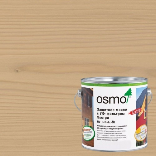 Защитное масло с УФ-фильтром Экстра Osmo UV-Schutz-Ol Extra 426 Лиственница 0,125 л