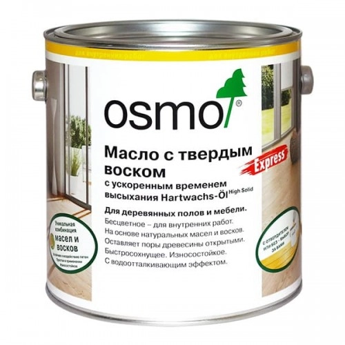 Масло с твердым воском с ускоренным временем высыхания Osmo Hartwachs-Öl Express 3362 Матовое 0,18 л