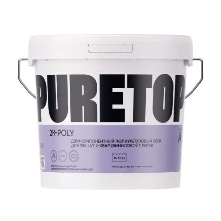 Клей для винилового пола Puretop 2K-Poly полиуретановый 8,1 кг