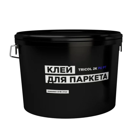 Паркетная химия Tricol Tricol Клей 2K PU PT двухкомпонентный полиуретановый 9кг