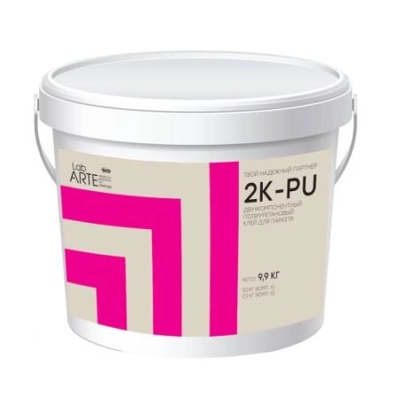 Клей для паркета Lab Arte 2K PU полиуретановый 9,9 кг
