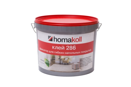 Паркетная химия Homakoll Клей Homakoll Фиксатор 286 для ковровой плитки, линолеума 10 кг