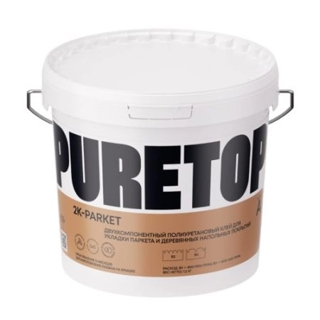 Клей для паркета Puretop 2K-Parket полиуретановый 8,1 кг