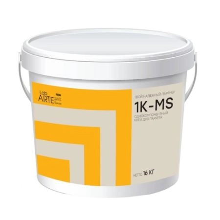 Клей для паркета Lab Arte 1K-MS силановый 16 кг