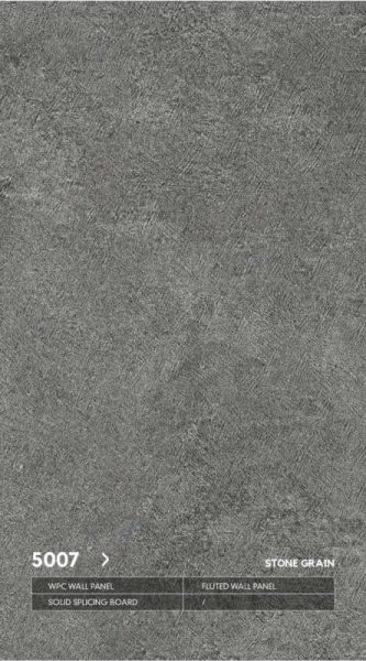 Стеновые панели Neogrupp Каменная серия WPC 5007 (1100*2800мм)