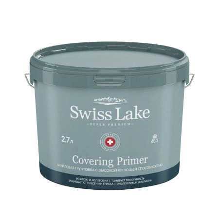 Краска Swiss Lake Swiss Lake Грунтовка Covering Primer акриловая на водной основе 2,7 л